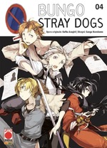 Bungo Stray Dogs